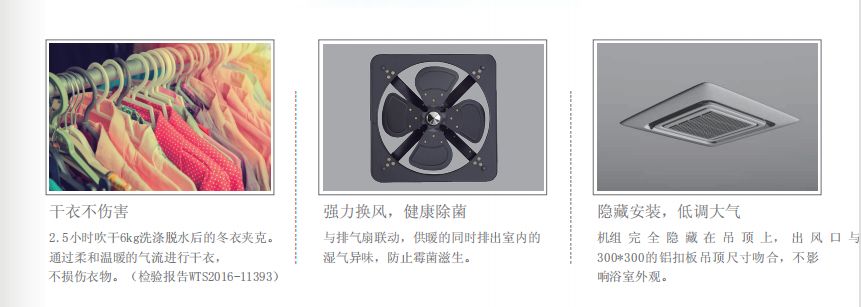 格力GMV舒睿多聯(lián)機(jī)4.jpg